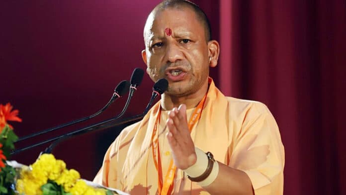 Yogi Adityanath's statement on Waqf Amendment Bill: 