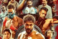 When and where can you watch Daveed on OTT? Know full details