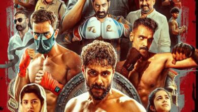 When and where can you watch Daveed on OTT? Know full details