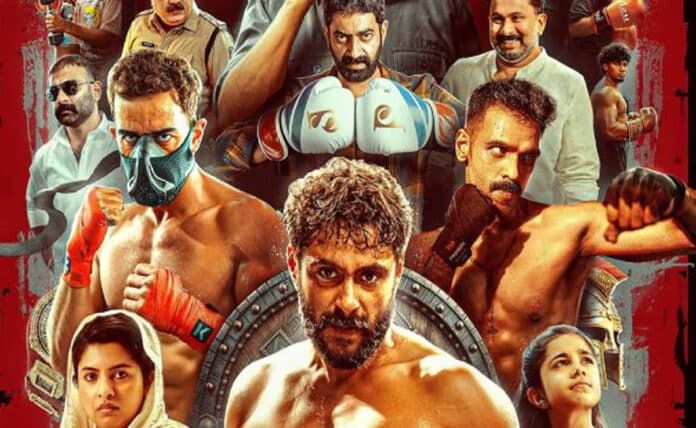 When and where can you watch Daveed on OTT? Know full details