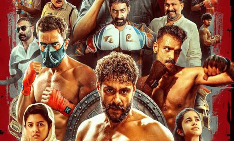 When and where can you watch Daveed on OTT? Know full details