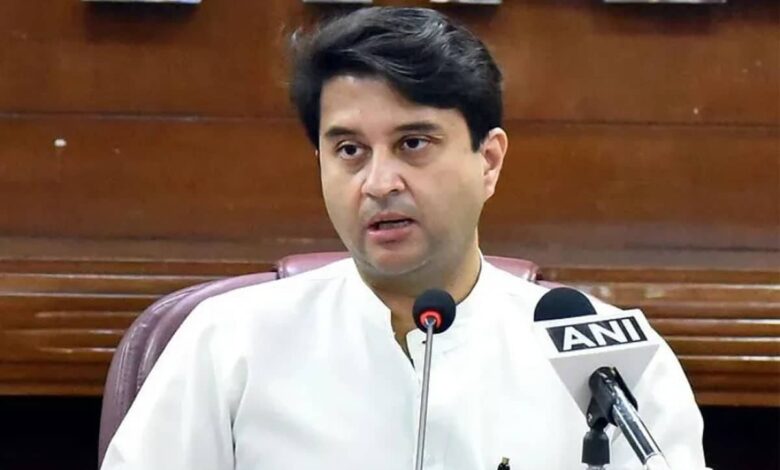 Jyotiraditya Scindia said: India is moving towards global leadership in quantum technology