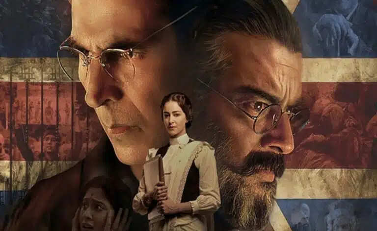 Kesari Chapter 2: अक्षय कुमार और आर माधवन की फिल्म ने दूसरे दिन भी कमाई में बढ़त दर्ज की