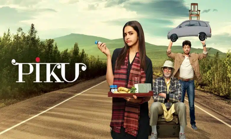 Piku: Deepika Padukone, Irrfan Khan and Amitabh Bachchan starrer film will be released again on this date