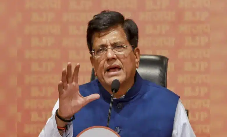 Piyush Goyal said in Startup Maha Kumbh – 'Innovation and technology are the keys to the future'