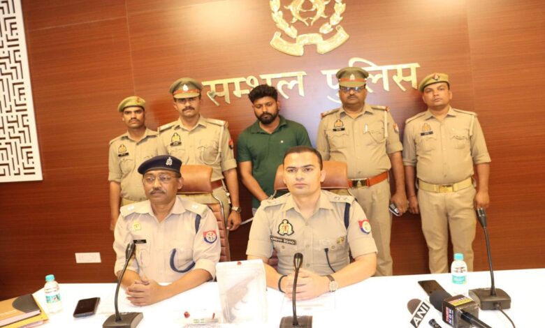 Sambhal murder case solved, Hayatnagar police arrested the accused