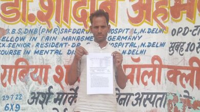 Violence over installing a gate in Karimpur of Sambhal, family attacked with sharp weapons