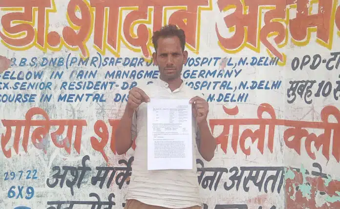 Violence over installing a gate in Karimpur of Sambhal, family attacked with sharp weapons