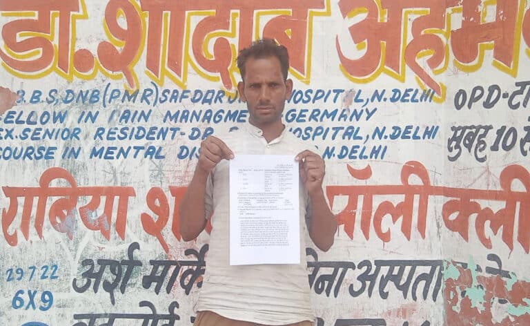 Sambhal के करीमपुर में गेट लगाने को लेकर हिंसा, परिवार पर धारदार हथियारों से हमला