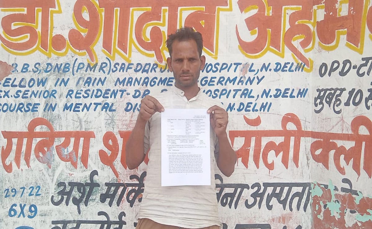 Violence over installing a gate in Karimpur of Sambhal, family attacked with sharp weapons