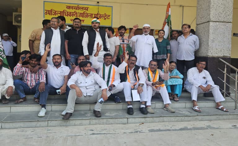Sambhal में ईडी की कार्रवाई के विरोध में कांग्रेस का धरना प्रदर्शन