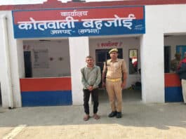Sambhal police busted digital fraud gang, one arrested