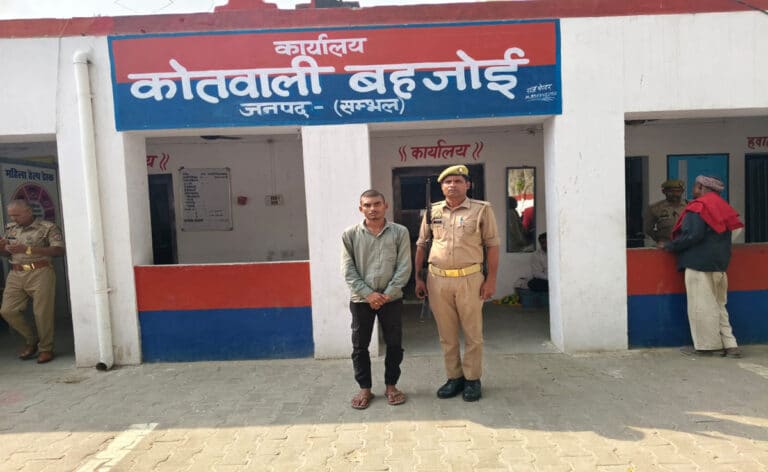 Sambhal पुलिस ने डिजिटल जालसाजी गिरोह का किया भंडाफोड़, एक गिरफ्तार