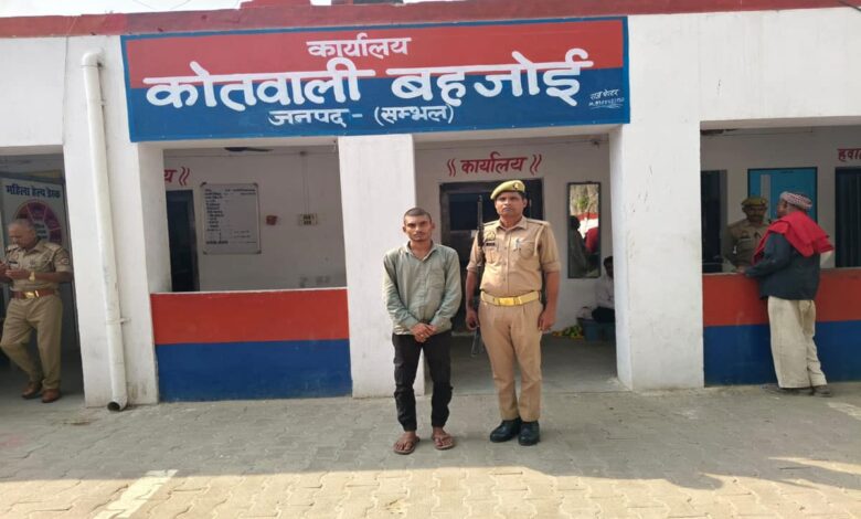 Sambhal police busted digital fraud gang, one arrested