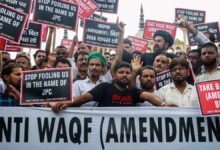Supreme Court hears petitions challenging the Waqf Act