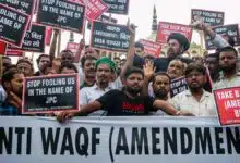 Supreme Court hears petitions challenging the Waqf Act