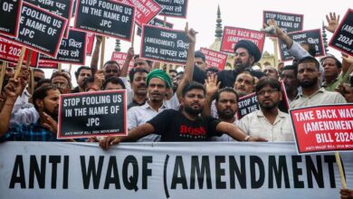 Supreme Court hears petitions challenging the Waqf Act