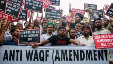 Supreme Court hears petitions challenging the Waqf Act