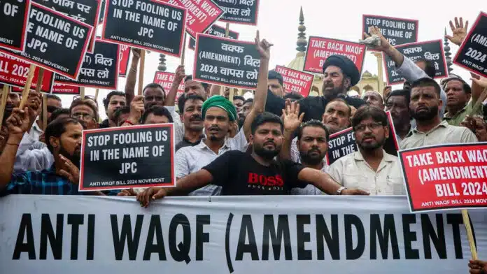 Supreme Court hears petitions challenging the Waqf Act
