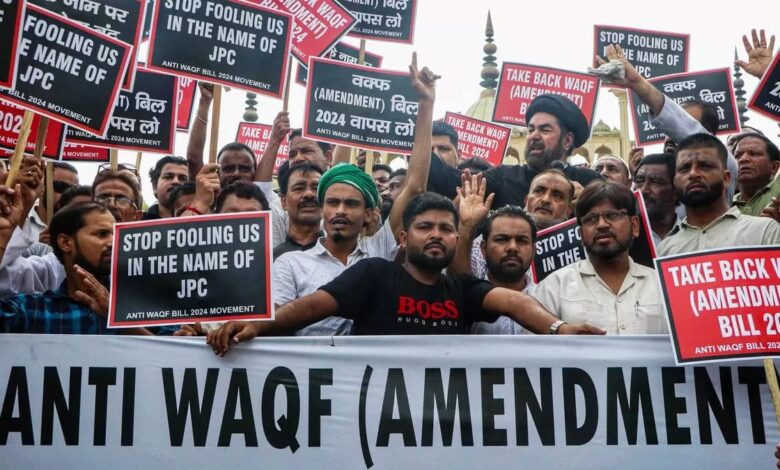 Supreme Court hears petitions challenging the Waqf Act