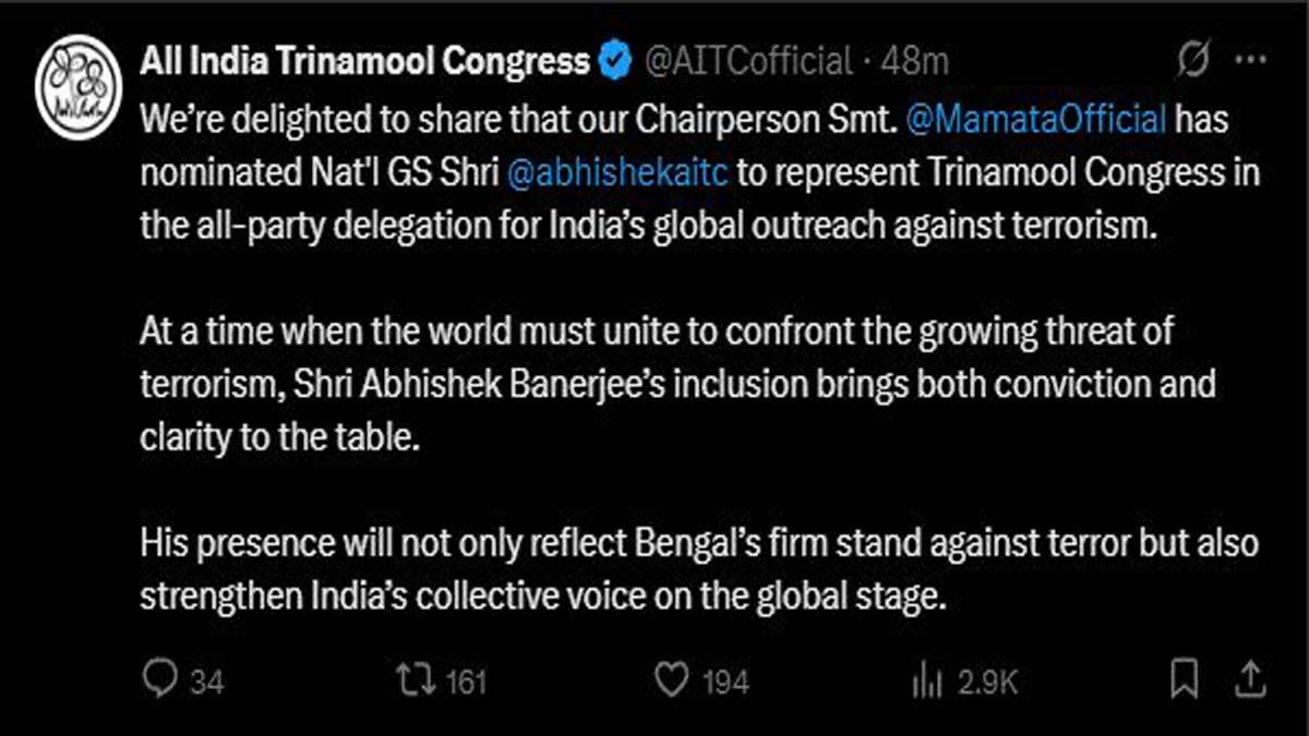 Abhishek Banerjee included in the all-party team