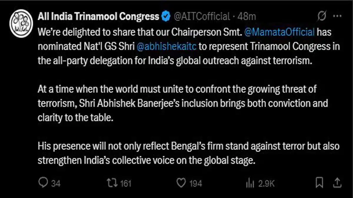 Abhishek Banerjee included in the all party team 1 Abhishek Banerjee included in the all-party team