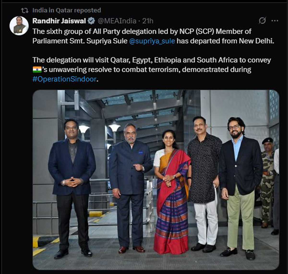 All party delegation tribute to Mahatma Gandhi in Qatar 1 All-party delegation tribute to Mahatma Gandhi in Qatar