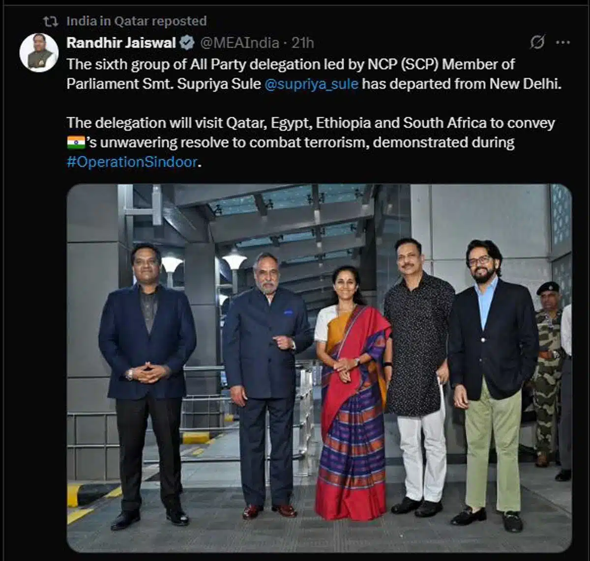 All party delegation tribute to Mahatma Gandhi in Qatar 1 All-party delegation tribute to Mahatma Gandhi in Qatar