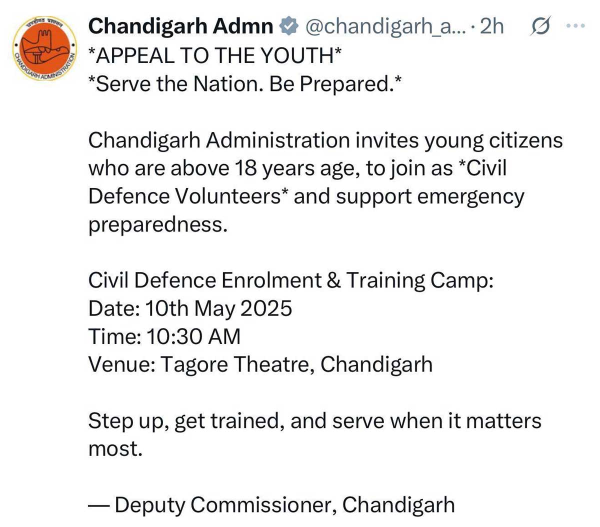 Amid rising tensions with Pakistan, a huge crowd gathered in Chandigarh for civil security