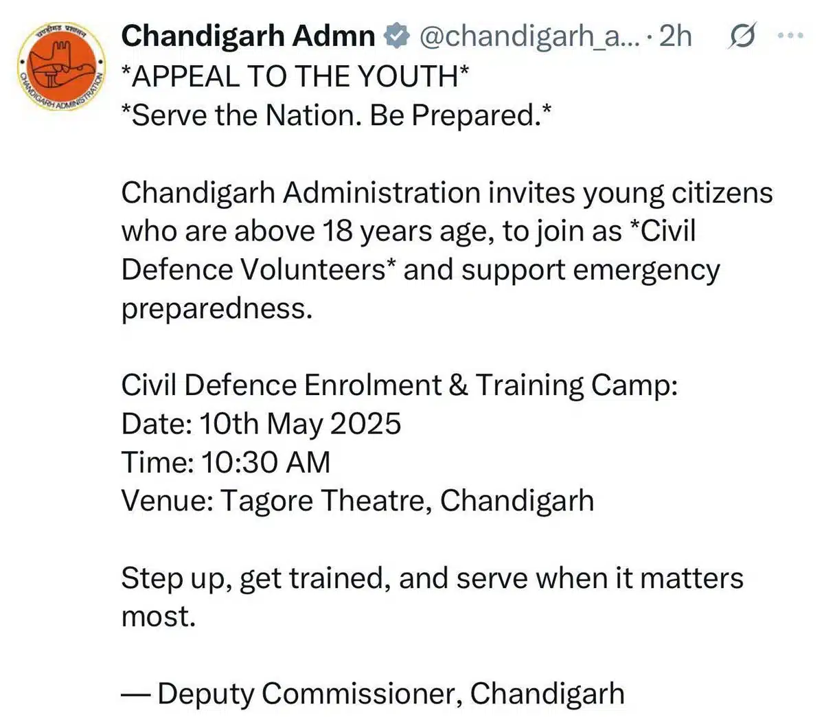 Amid rising tensions with Pakistan, a huge crowd gathered in Chandigarh for civil security