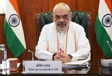 Amit Shah launches new OCI portal