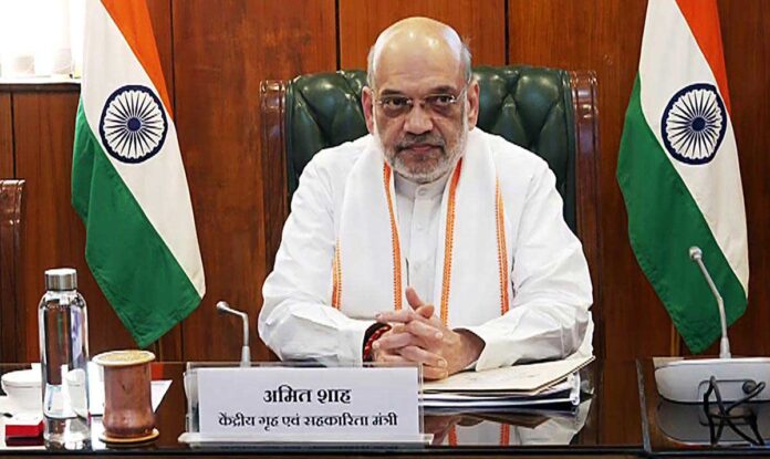 Amit Shah launches new OCI portal