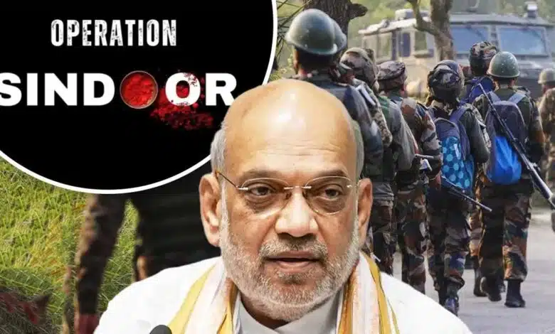 Amit Shah on Operation Sindoor