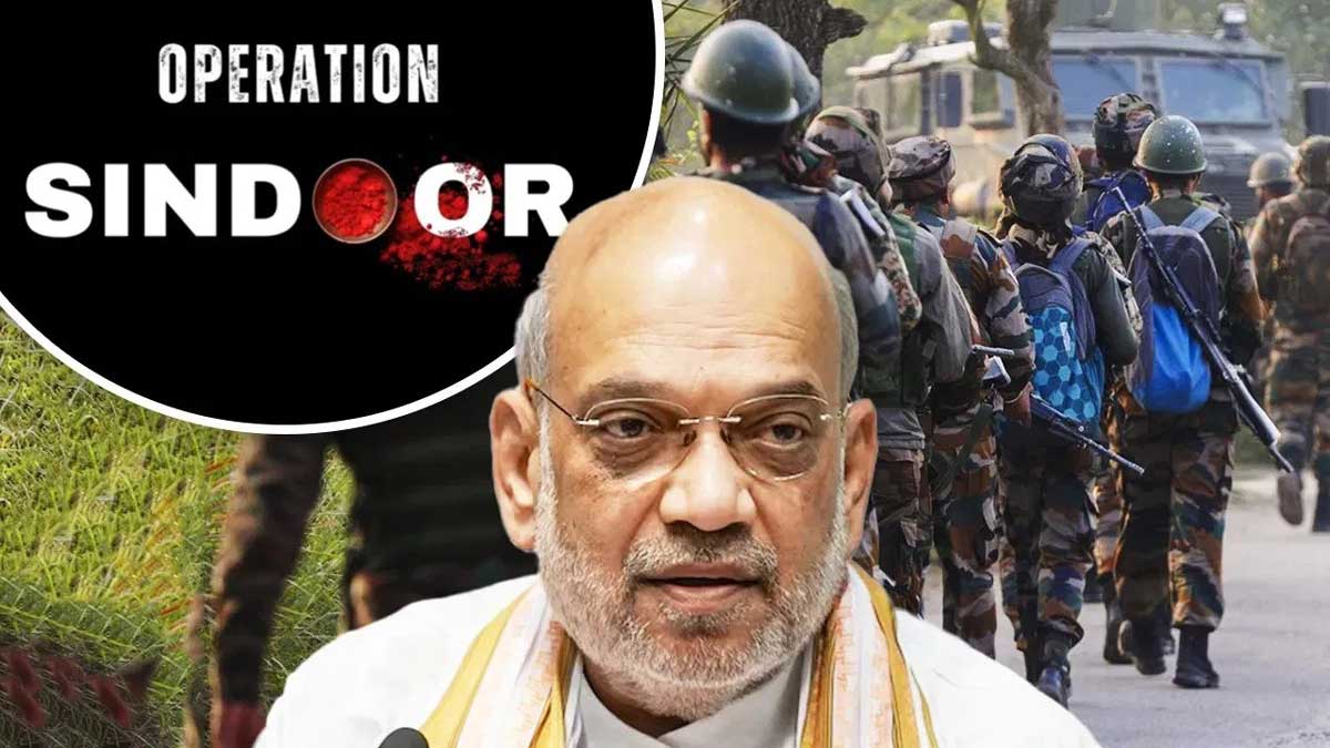 Amit Shah on Operation Sindoor