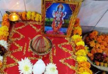 Apara Ekadashi 2025: Know the auspicious time, method and more for fasting