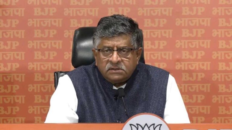 BJP सांसद Ravi Shankar ने अंतर्राष्ट्रीय मंच पर उठाई आवाज