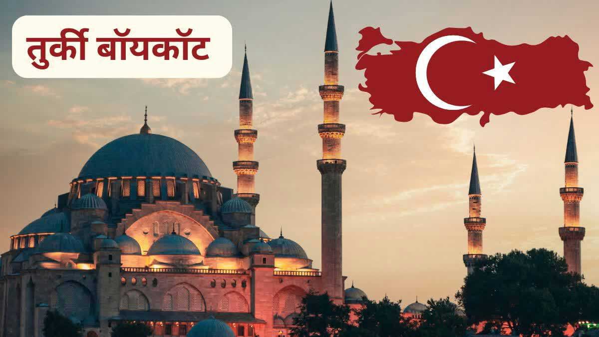 Boycott of Turkish apples in Pune