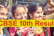 CBSE 10th and 12th Result Released