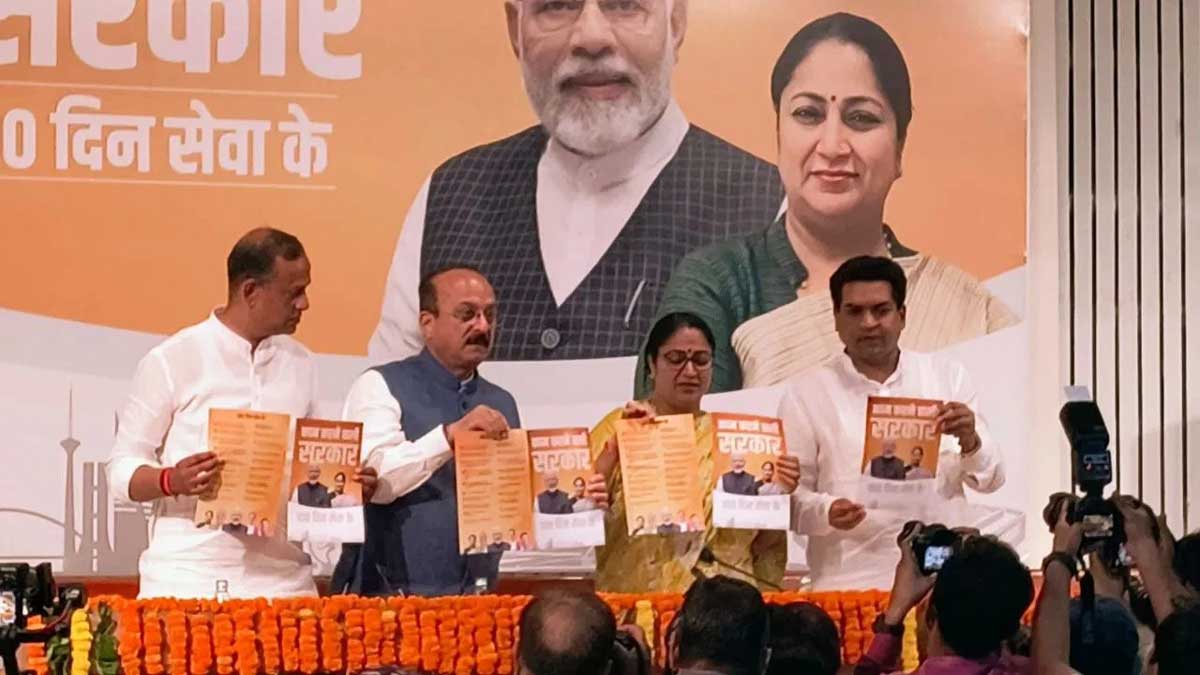CM Rekha Gupta in 100 days service program