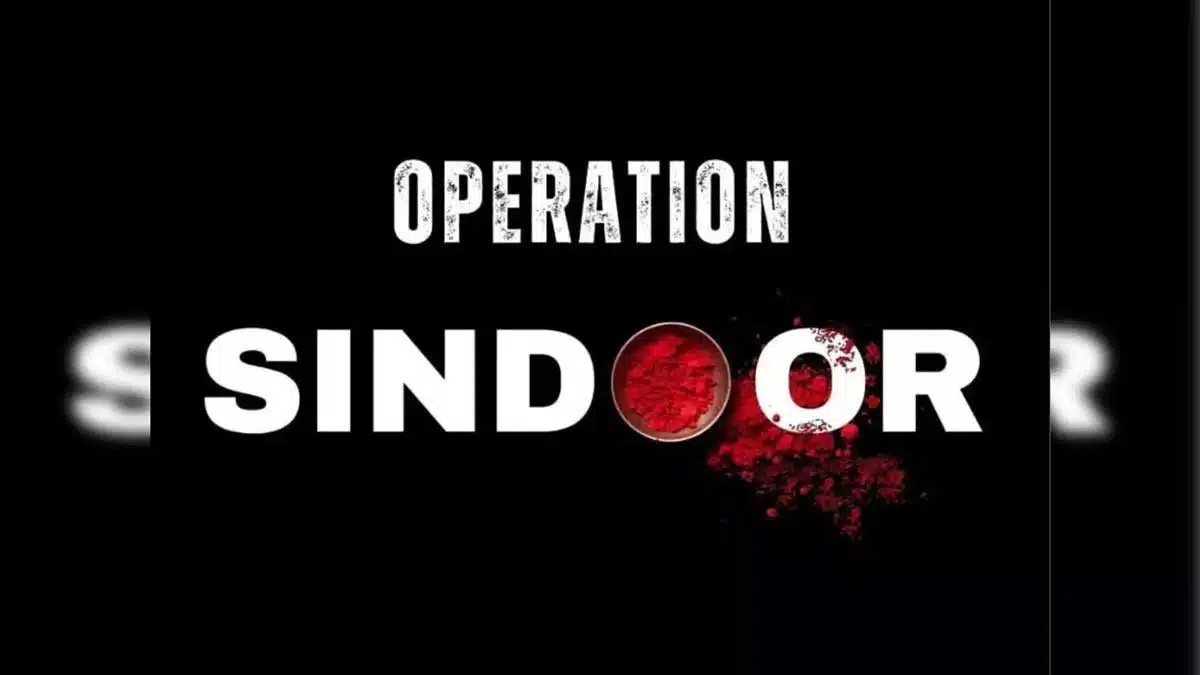 CM Yogi's big statement on Operation Sindoor