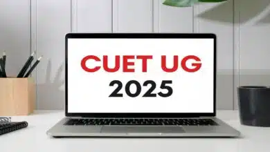 CUET UG 2025 exam city slip released, download here
