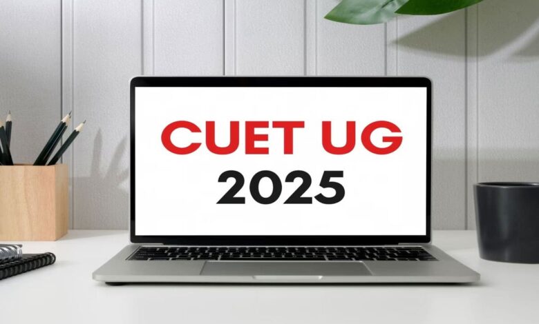 CUET UG 2025 exam city slip released, download here