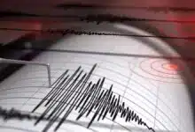 An earthquake of 4.6 magnitude struck Pakistan