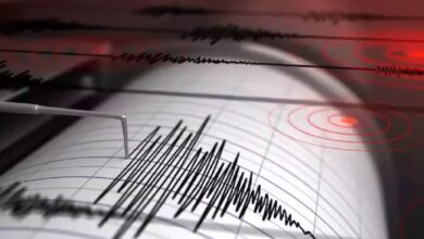 An earthquake of 4.6 magnitude struck Pakistan