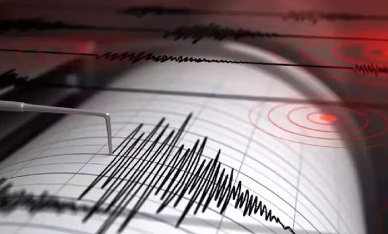 An earthquake of 4.6 magnitude struck Pakistan