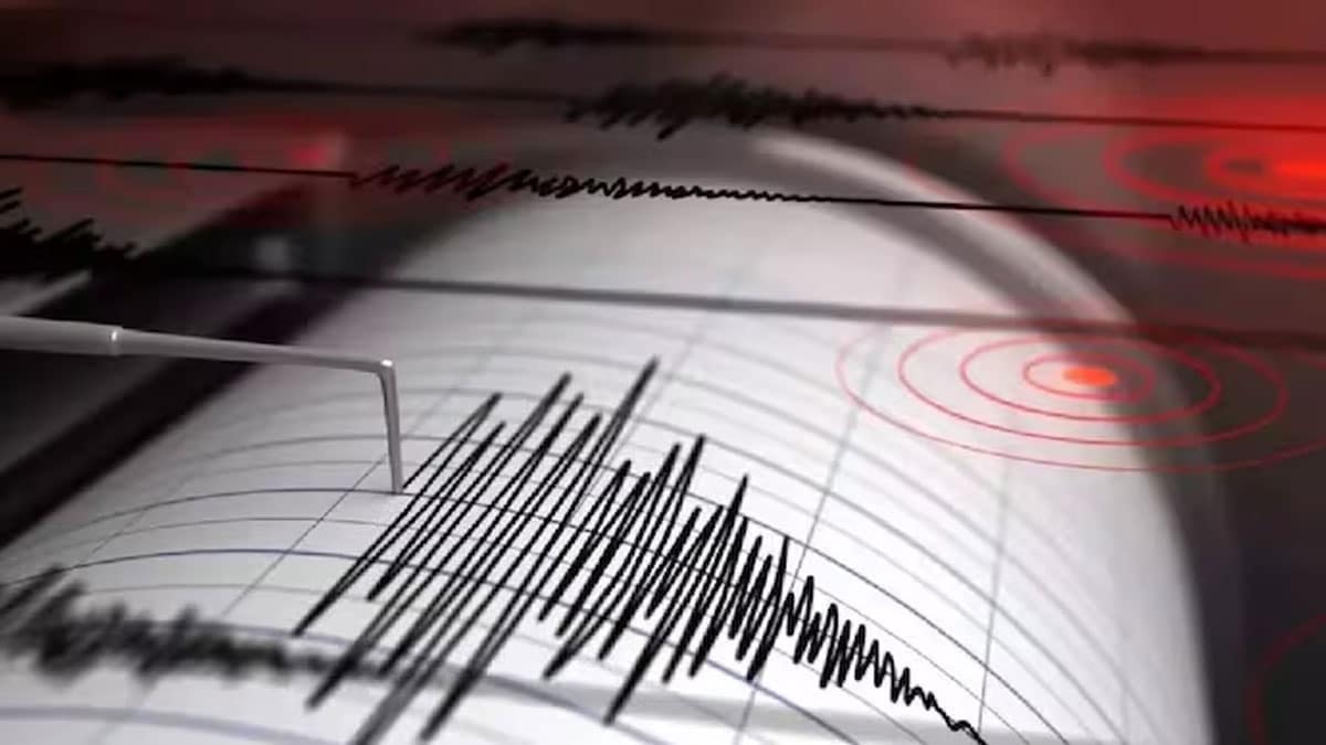 An earthquake of 4.6 magnitude struck Pakistan