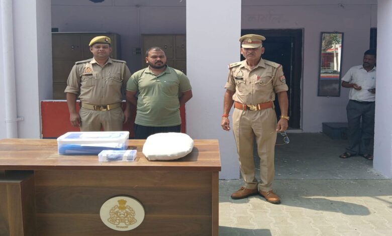 Fake insurance policy gang busted in Sambhal, one accused arrested