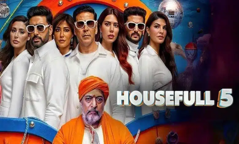 Housefull 5: Trailer of Akshay Kumar's film released