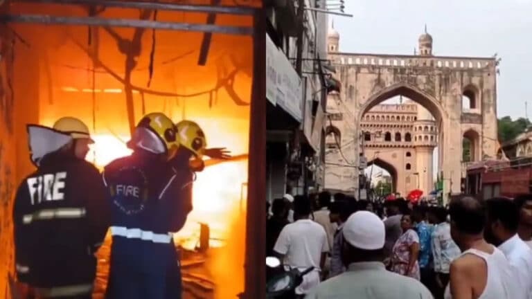 Hyderabad में चारमीनार के पास भीषण आग में बच्चों समेत आठ की मौत, सीएम रेड्डी ने जताया दुख