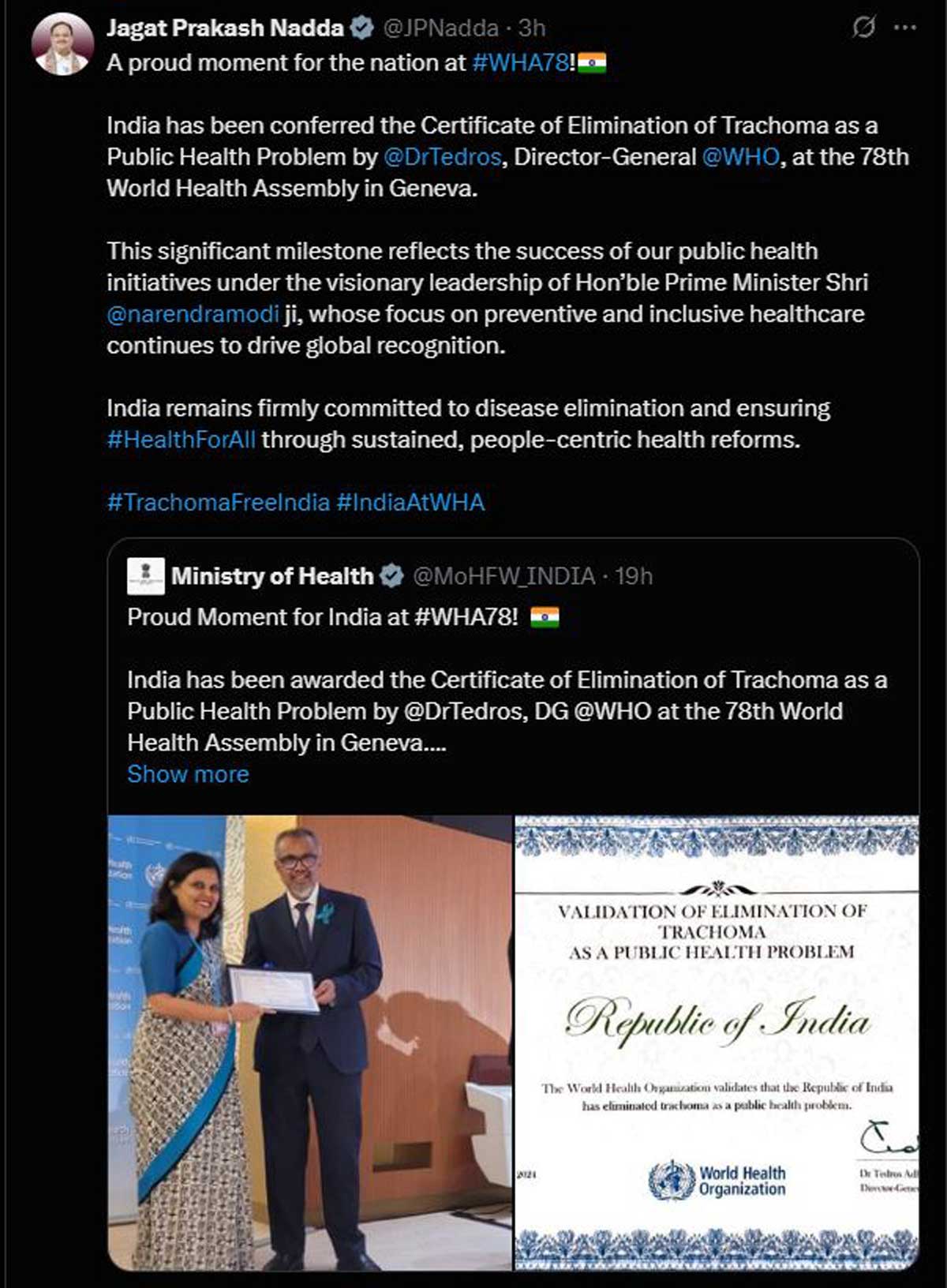 JP Nadda said India got respect from WHO